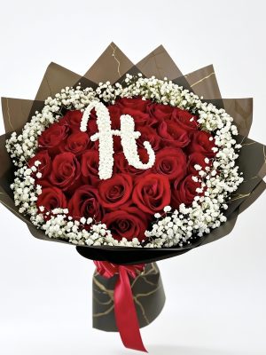 Amor-aniversario - Buchón especial letra