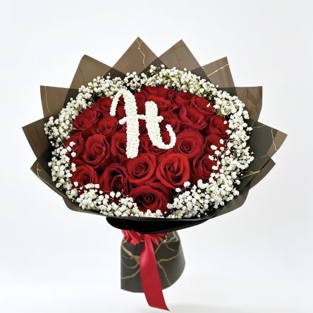 Amor-aniversario – Buchón especial letra